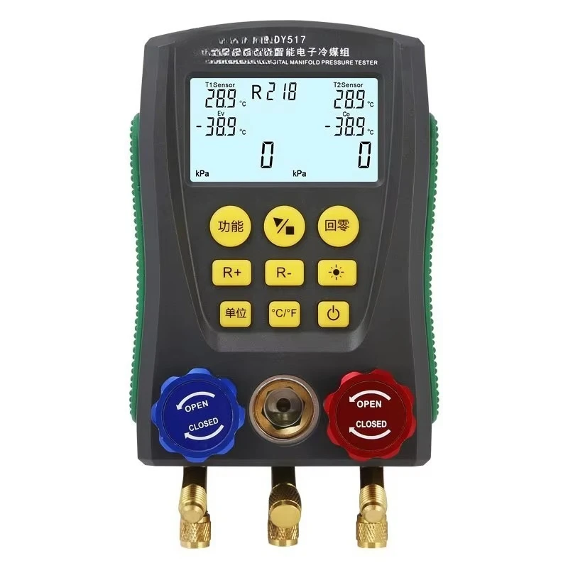 

High Precision Vacuum Pressure Temperature Leak Tester Digital Refrigeration Manifold HVAC System Instrumentation Tool Kit