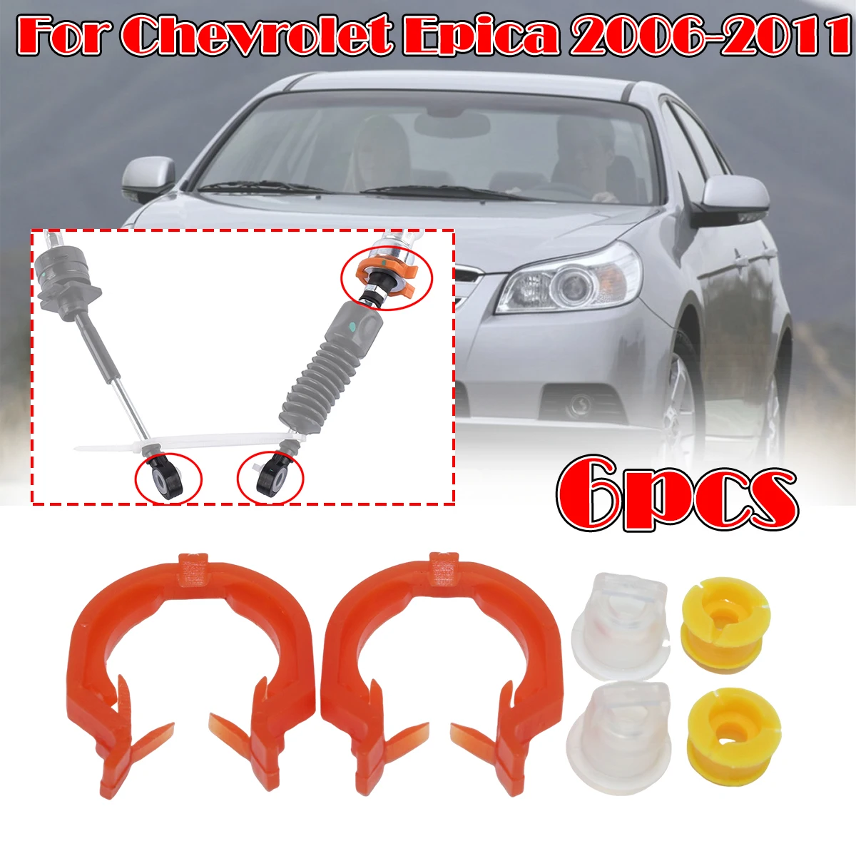 

6X For Chevrolet Epica 2006-2011 Gear Shift Cable Bushing Gearbox Pull Head Lever Line Rubber Sleeve Transfer Case Retainer Clip