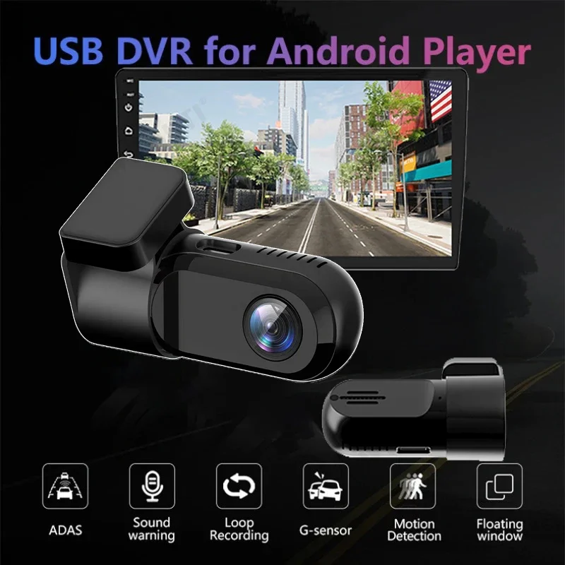 Android Dash CamNavigator USB 1080P Full HD Driving Recorder Media Comes with ADAS Driving Assistance Function