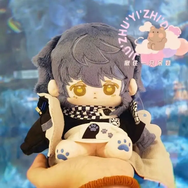 

20cm Game Ensemble Stars Tsumugi Aoba Cosplay Soft Body Doll Cartoon Change Clothes Pillow Xmas Giftss