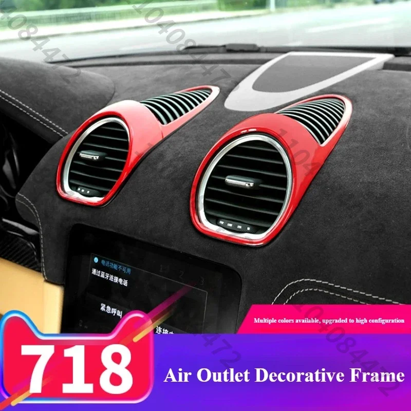 

Suitable for Porsche 718 Cayman Carbon Fiber Modified Boxster Dashboard Air Outlet Compass Decorative Frame