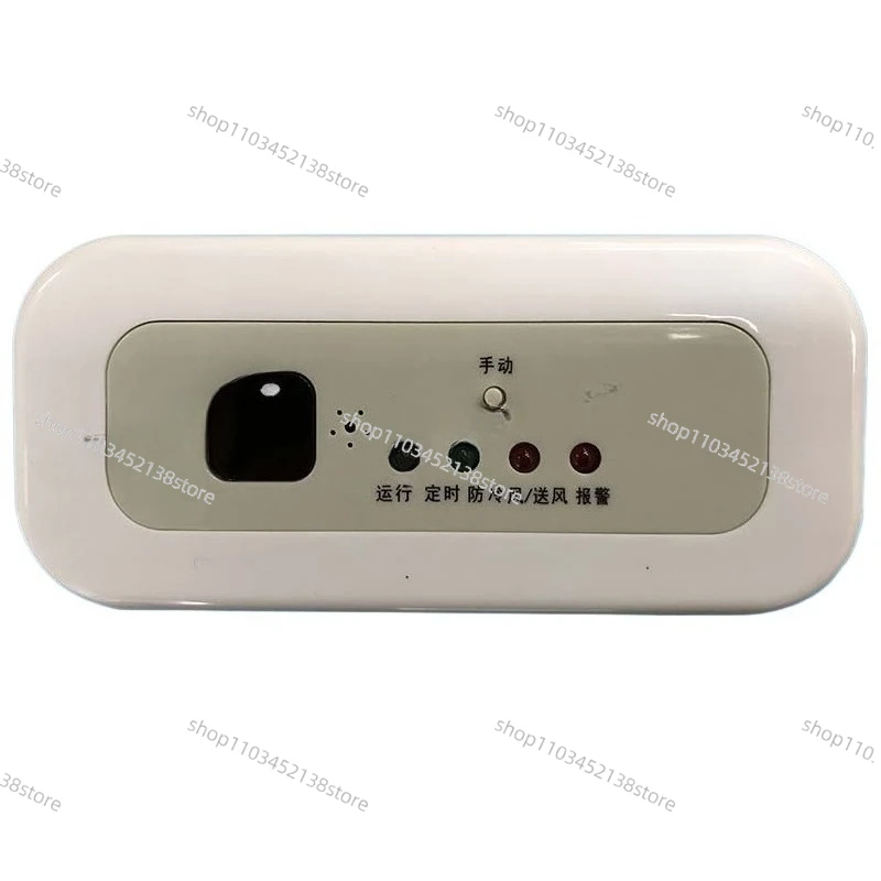 

Suitable for XSH-02A Midea Air Conditioner Receiver Board Midea Air Duct Receiver XSH-02B KJR-02B
