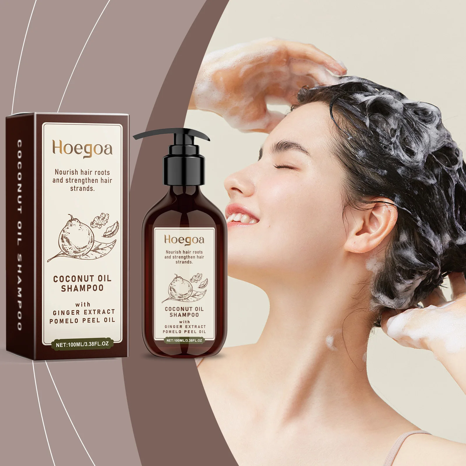 

Anti Dandruff Shampoo Repair Dryness Damage Smoothing Soften Luster Deep Cleaning Reducing Itching Nourishment Brighten Shampoo