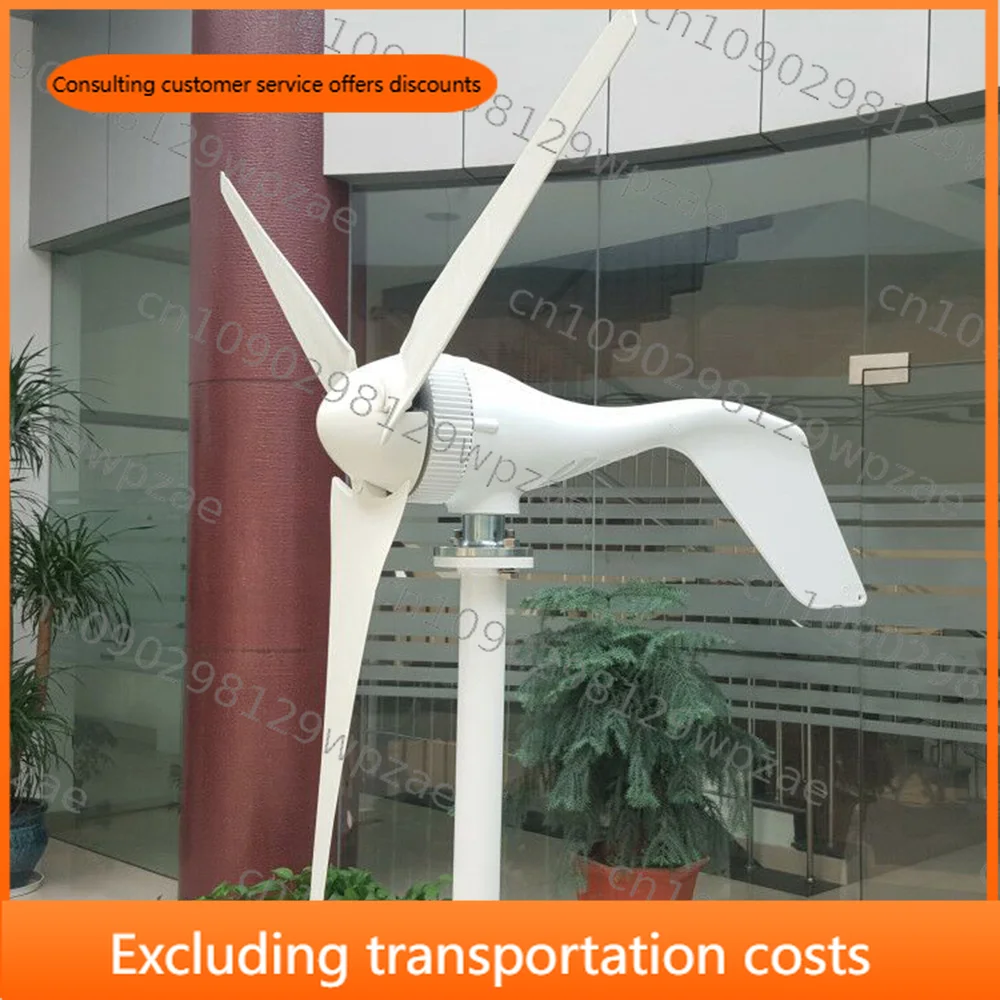 Home High Quality Small Low Speed Wind Turbine Roof 24v 600w Horizontal Wind Turbine