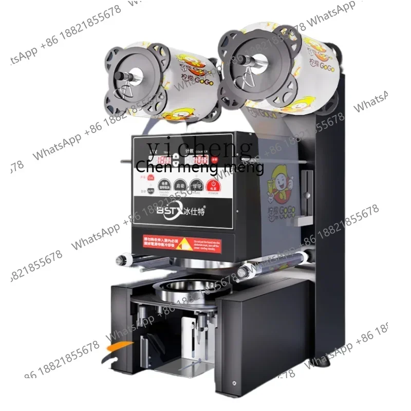 

Лидер продаж, машина для запечатывания чая с молоком, оборудование для магазина чая, автоматическая машина для запечатывания коммерческих напитков, машина для запечатывания чашек соевого молока