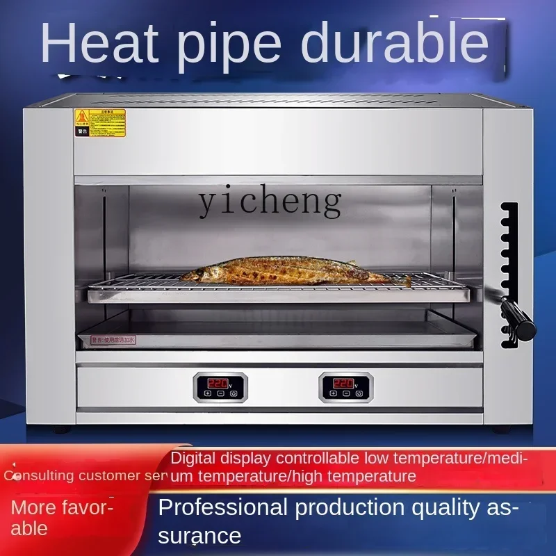Fogão elétrico comercial sem fumaça com display digital, placa para assar peixes, forno de elevação estilo japonês