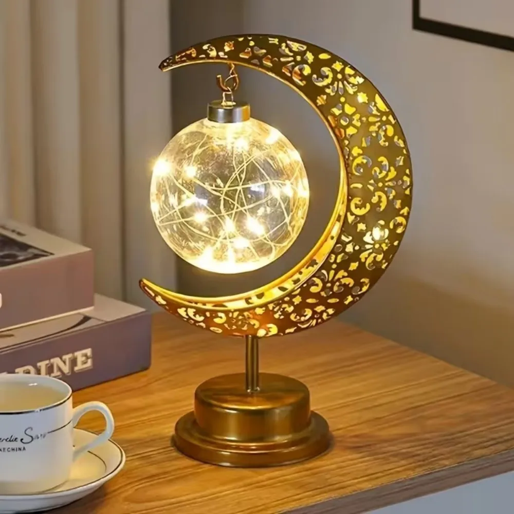 Lampa stołowa dekoracyjna na Ramadan - wzór księżyca z wgłębieniami, świąteczna lampa dekoracyjna z gwiazdą i kuleą, lampa modelująca w stylu muzułmańskim na biurko