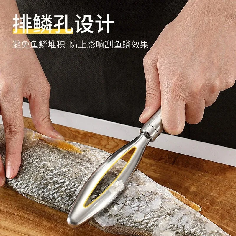 Stainless steel fish scale remover with dual-row serrated edge for efficient scaling deboning and skinning versatile kitchen too