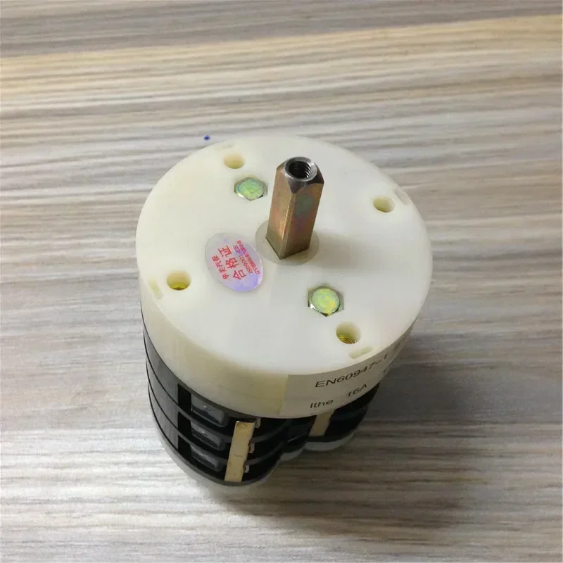 STARPAD For Tire Changer Tire Plunger Parts Down Forward & Reverse Switching 220V380V Control  & Reverse Power Switch