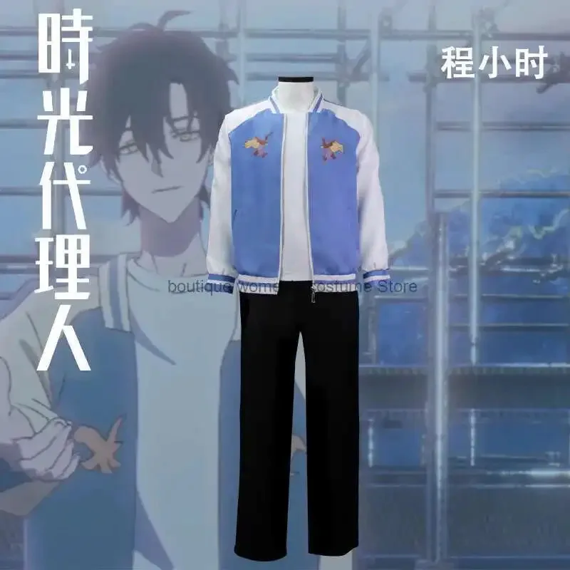 CyCos-Mart Anime Link Click Qiaoling Luguang Chengxiaoshi 코스프레 의상 달콤한 유니폼 활동 파티 역할 놀이 의류