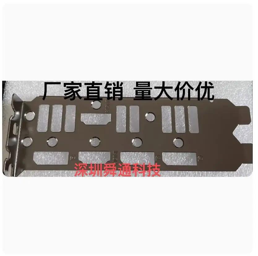 

IO I/O Shield Back Plate BackPlate BackPlates Blende Bracket Stainless Steel For ASUS ROG-STRIX-RTX3070-O8G-GAMING