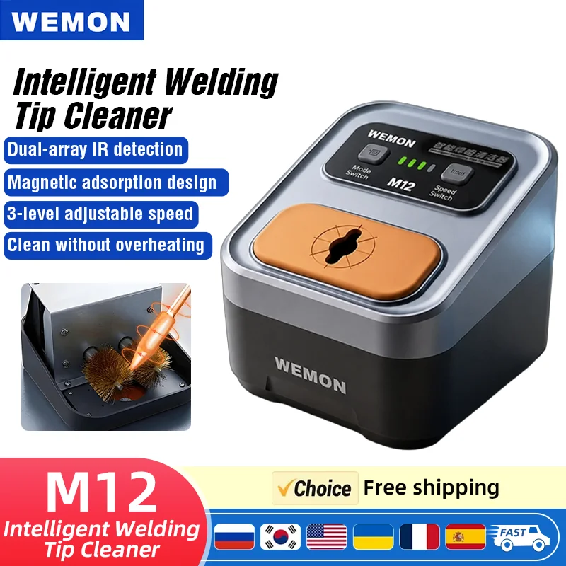 

WEMON M12 Intelligent Soldering Tip Cleaner Magnetic Adsorption Atomatic Cleaning For Motherboard Solder Repair