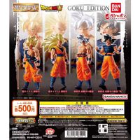 Dragon Ball Super HG Gashapon - SSJ Goku/Black Hair/SSJ3/Ultra Instinct