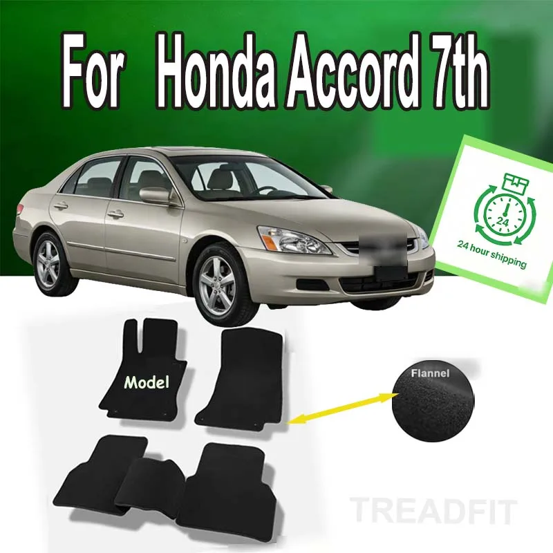 tapis-de-sol-de-voiture-en-suede-et-nylon-pour-honda-accord-7e-generation-cm5-4-6-7-8-2003-~-2007-couvre-tapis