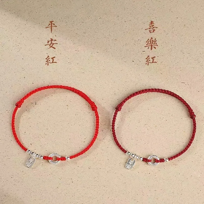 2026 Chinese Zodiac Red String Bracelets: 925 Sterling Silver Thin Bracelets/Anklets for Women & Couples, Peace Buckle Gift