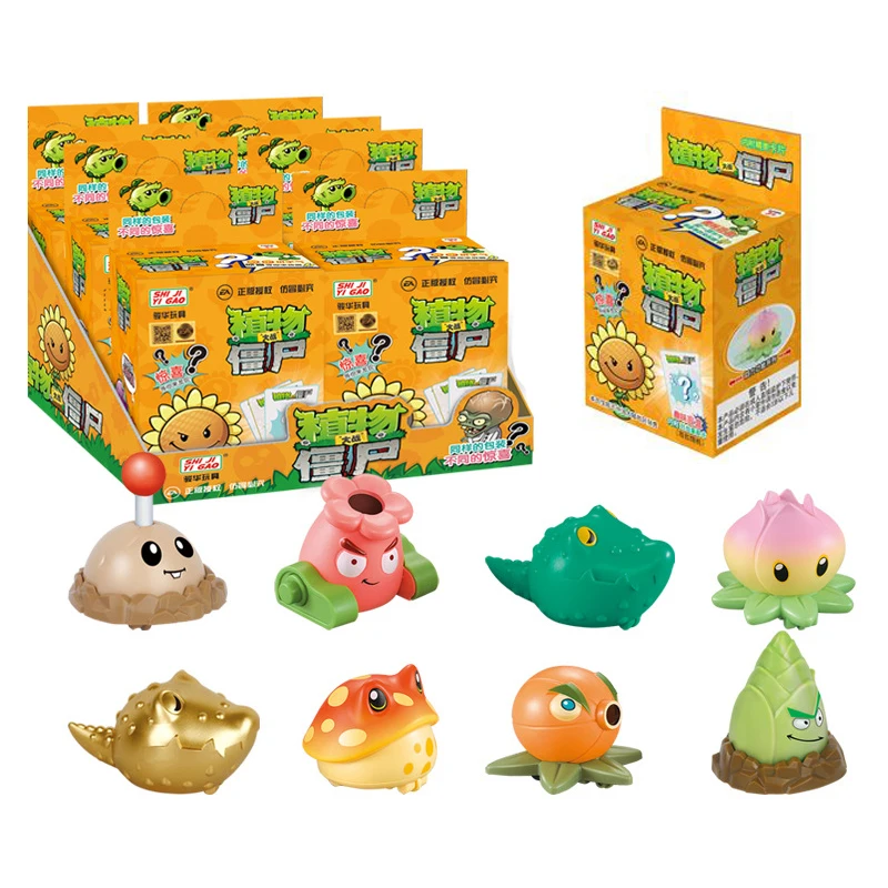 Plants vs. Zombies 2 Action Figure Return Vehicle Team Surprise