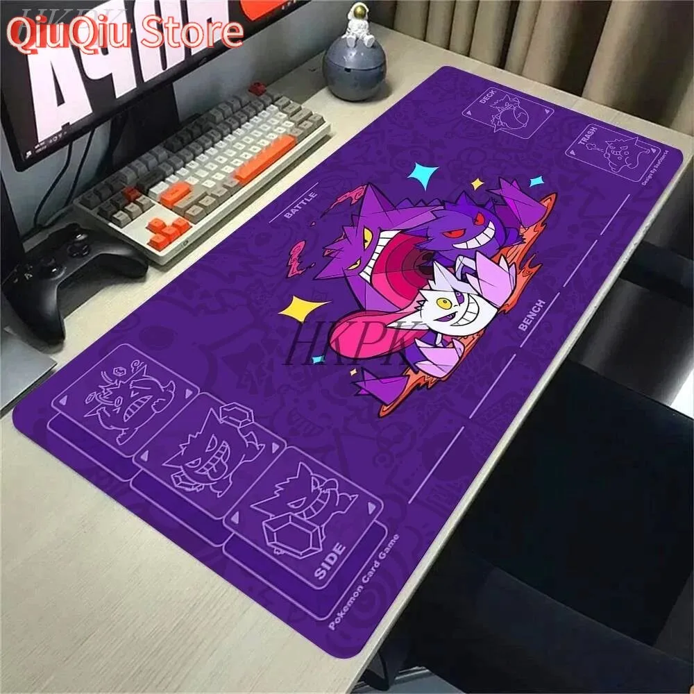 Xxl Play Mat Laptop…