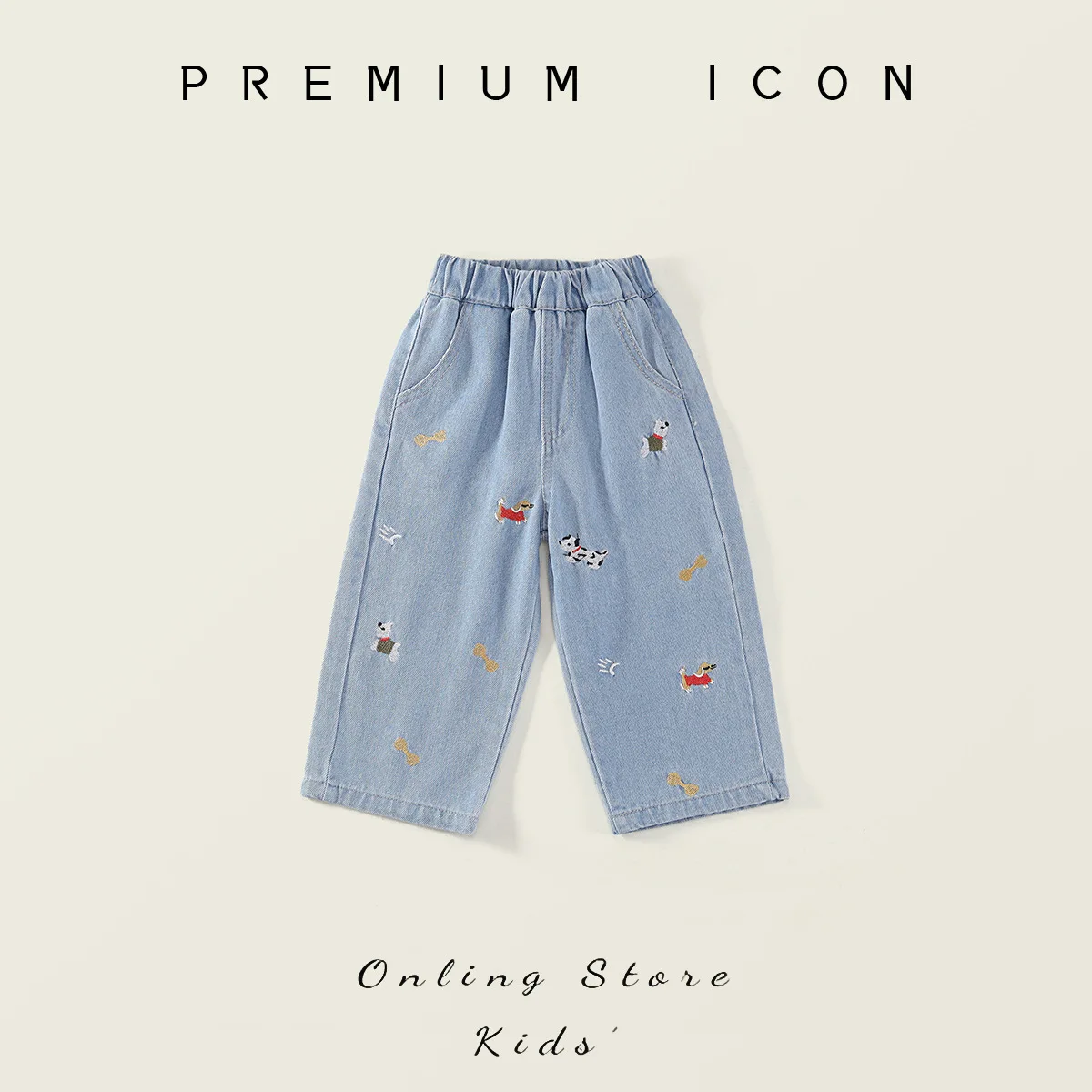 

Джинсы с вышивкой для девочек, осень 2022, новая коллекция, детское корейское издание, мягкие ковбойские брюки-морковка, стираные водой