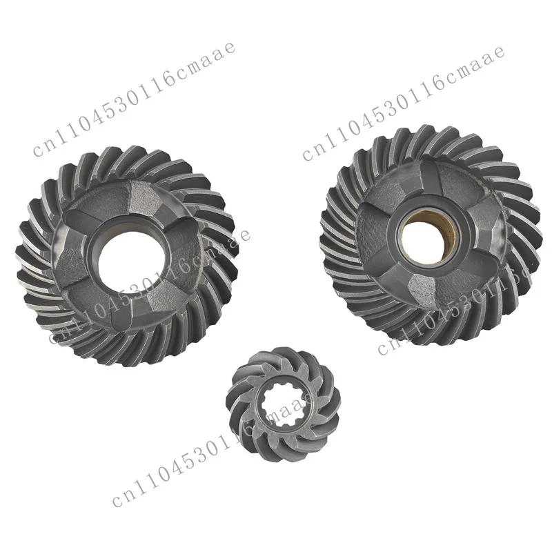 15 gearbox gears compatible with marine supplies 63V-45551-00 6E7-45560-01 6E7-45571-00