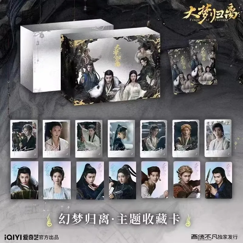 New Drama Fangs Of Fortune Official Merch Collection Cards Zhao Yuanzhou, Wen Xiao Characters Photocard Cosplay fans Gift