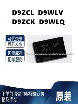 yeni D9ZCL D9WLV D9ZCK D9WLQ MT53E2G32D4NQ-046 WT:A MT53E2G32D8QD-046 MT53E1G32D2NP-046 MT53E1G32D4NQ-046