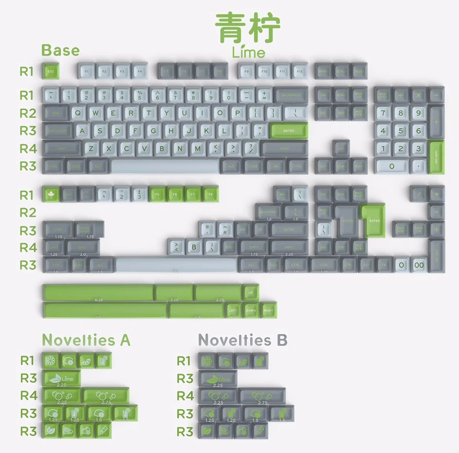 

SA keycap lime color scheme ABS material 172 keys full set, suitable for cross shaft personalized key customization