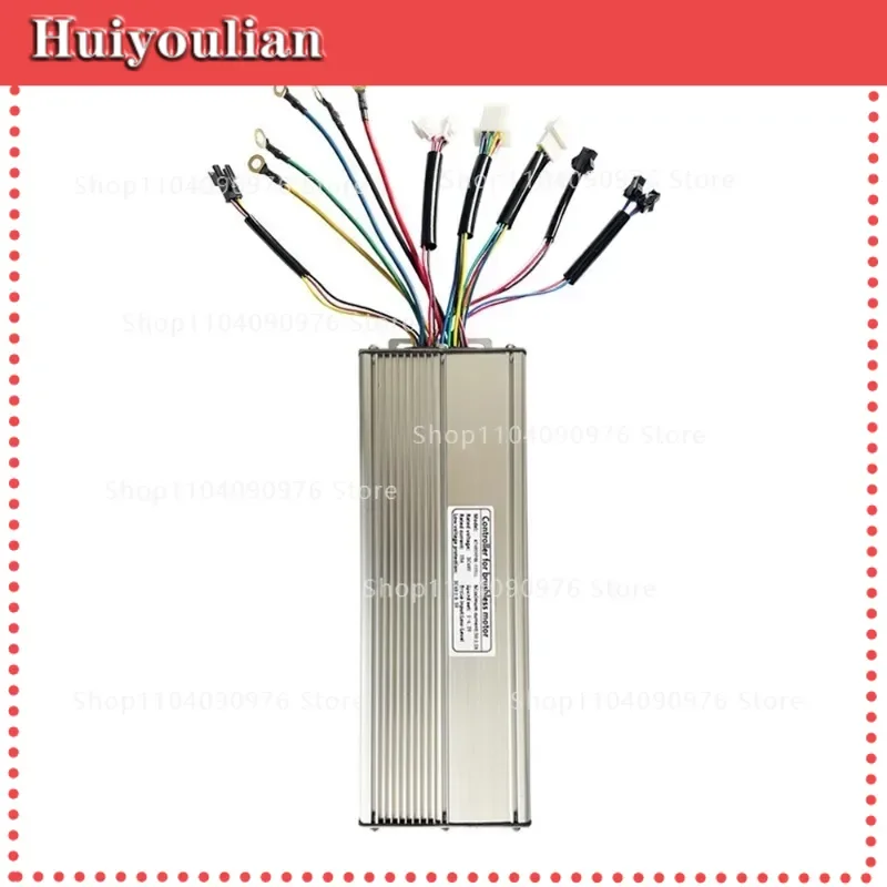 48V50A sine wave controller/electric bicycle modification accessories/suitable for 1000-3000W motor