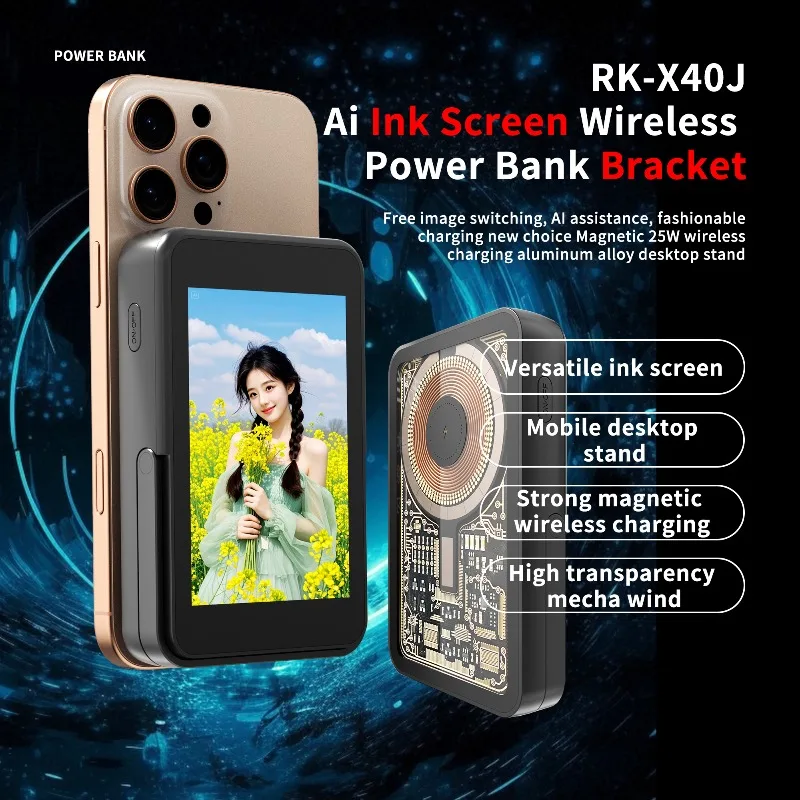 X40J Wireless Monitor Rear Camera Screen Smartphone Selfie Magnetic Screen For Vlog Live Stream Video Recording with Bracket