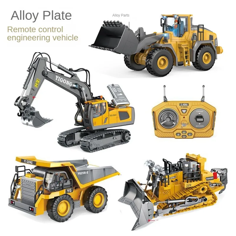 

Cross-border Alloy Remote Control Engineering Car 2.4G Wireless Excavator Bulldozer Dump Truck Forklift Digging Children's Toys