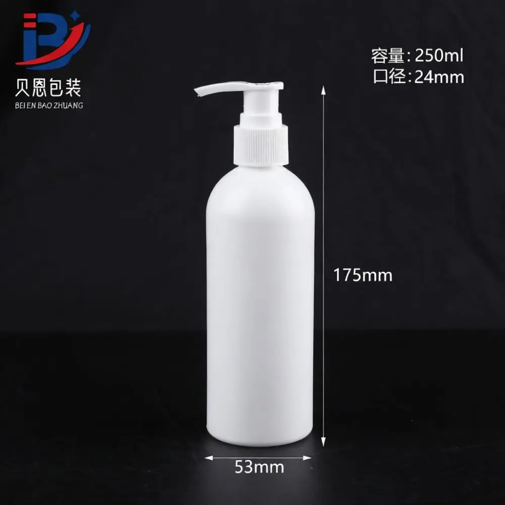 Lightweight Matte White PE Plastic Bottle Round Shoulder Empty Container With Mist Sprayer Lotion Pump For Daily Liquid