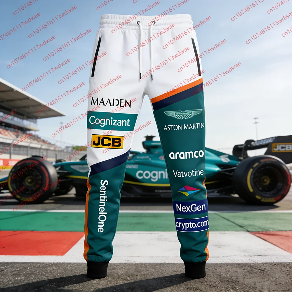

Спортивные брюки Aston Martin 2026 унисекс, повседневные джоггеры, быстросохнущие, для активного отдыха, для мотогонок