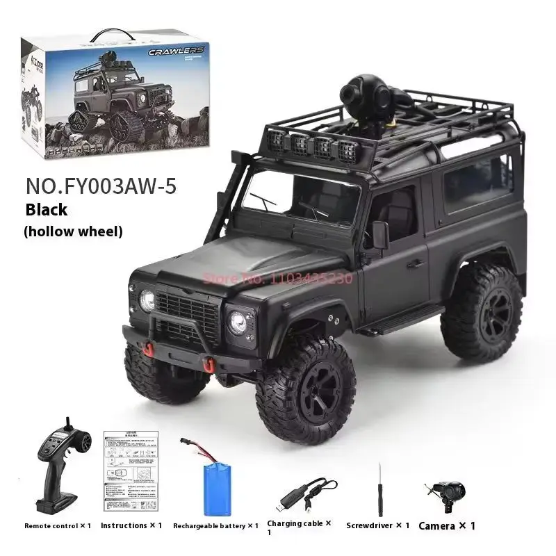 Feiyu FY003-5 Full Scale Full Size RC Model Remote Control Car D90 Classic Simulation Off Road Vehicle 4WD Climbing Car Toy