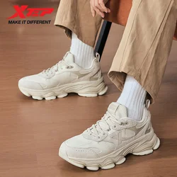 Xtep Chinoiserie Casual Shoes For Men 2025 Spring Thick Sole Sports Shoes Vintage Trendy Wear-Resistant Sneakers 875119320001