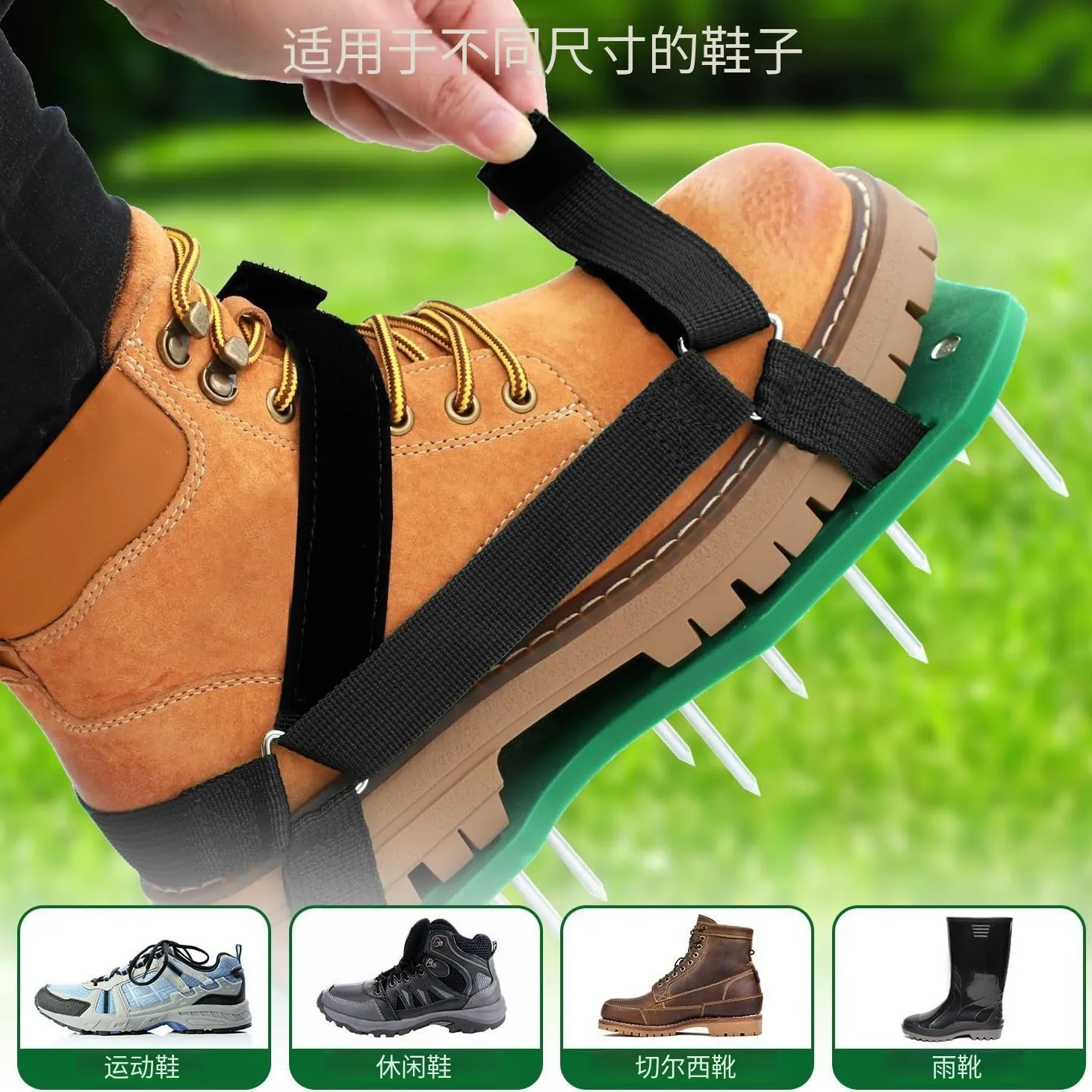 Lawn Aeration Shoes, Garden Soil Loosening Spikes with Spring Base, Aerating Shoes for Yard Care, Reduce Work Fatigue