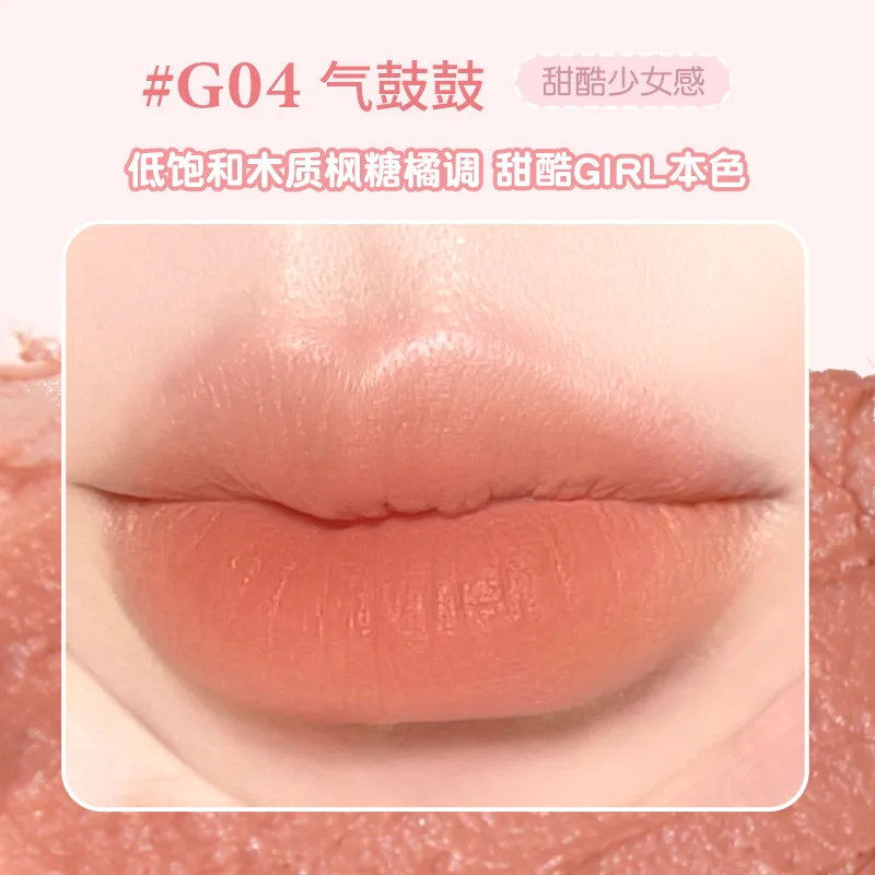 Gogotales Lip Clay Nude Pure Lust Lipgloss Matte Fluwelen Whitening Lipsticks Langdurige Volledige Dekking Make-Up Voor Lip Groothandel