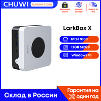 CHUWI LarkBox X Gaming Mini PC Intel 12th Alder Lake N100 12GB LPDDR5 512GB SSD 15W Windows 11 WiFi 6 Bluetooth 5.2 MINI PC