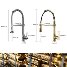 Flexible kitchen faucet with pull-out spray #5