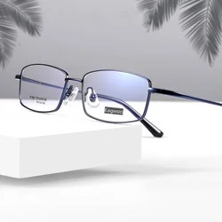 Pure Titanium Eyeglasses Full Rim Optical Frame Prescription Spectacle Business Glasses Good For High Diopter Suitable