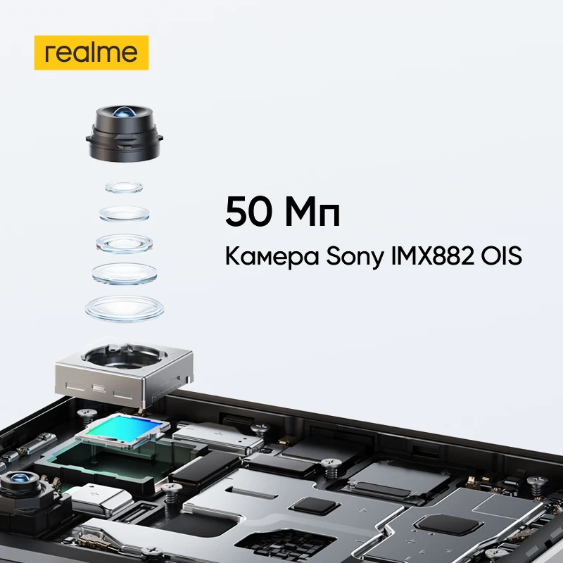 Русская версия смартфона Realme GT 6T, зарядка 120 Вт, аккумулятор 5500 мАч, набор микросхем Snapdragon 7+ Gen 3, 6,78 дюйма, 120 Гц, OLED-дисплей