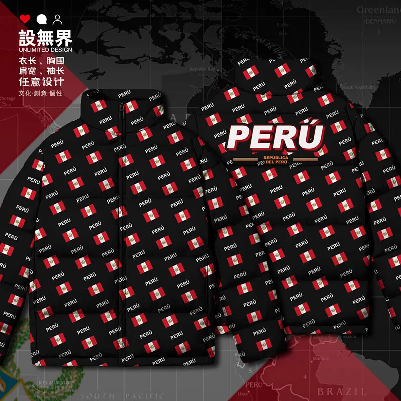 Peru Peruvian PE PER country flag White duck down Jackets printing Man clothes new Outdoor men's clothing Winter down coat