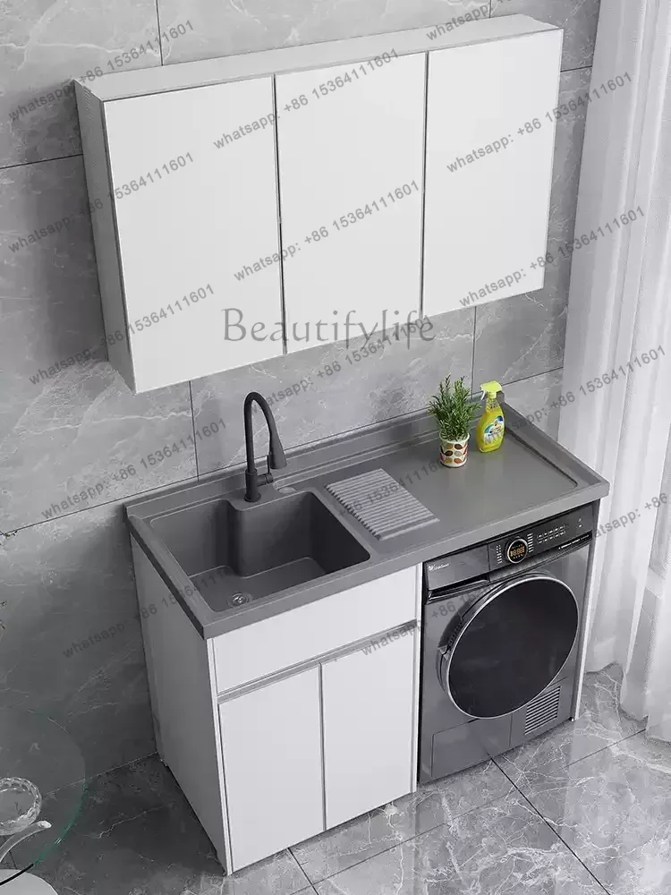 FG17space all-aluminum balcony washing machine integrated cabinet significant other combination washbasin with washboard