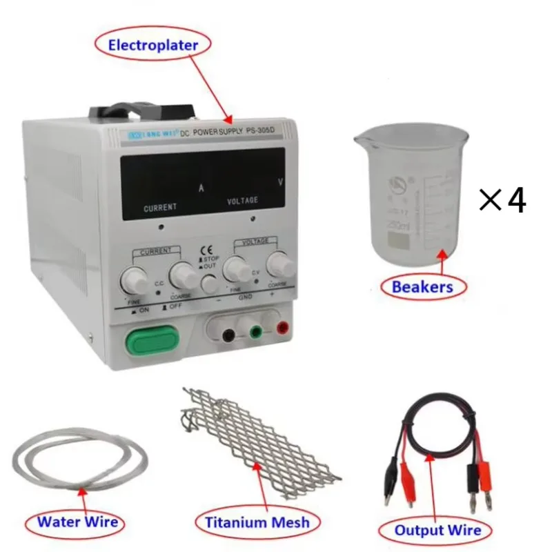 PS-305D Plastic Jewelry Plating Machine 30V 5A Electroplater 0.01% Stability 3mV Precision 6KG Made Guangdong China