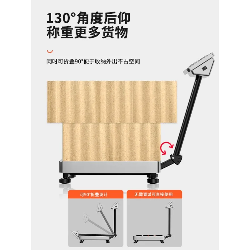 300kg Commercial Bench Scale - High Precision Weighing & Pricing for Food Stall Home Use