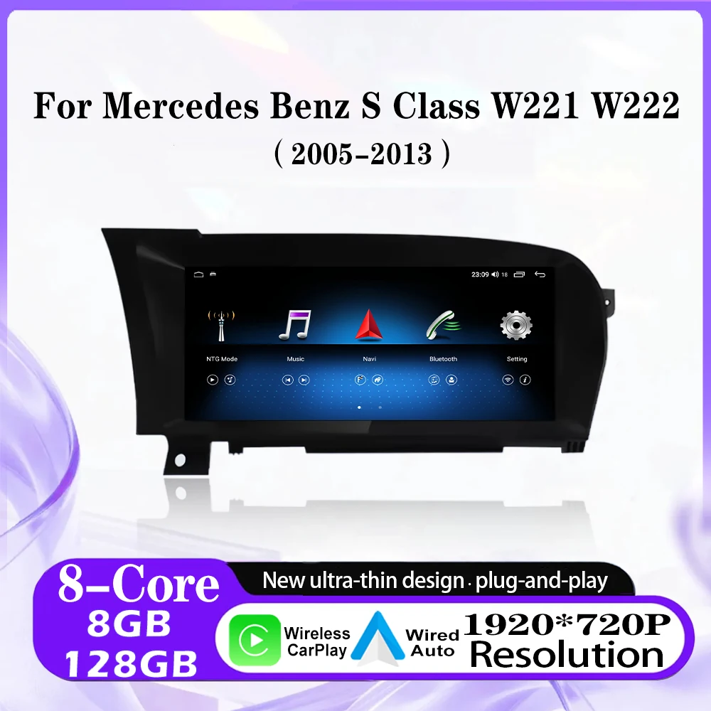 

For Mercedes Benz S Class W221 W222 2005-2013 4G LET Car Radio Stereo Multimidia Player GPS Navi Bluetooth DSP Stereo IPS Screen
