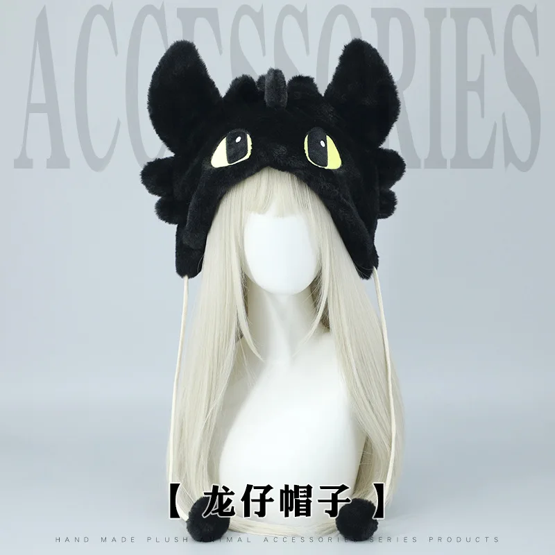 Anime Peripheral Beast Ear Hat Meow Meow Cute Plush Hat Warm Versatile Lace-Up Ear  Trendy