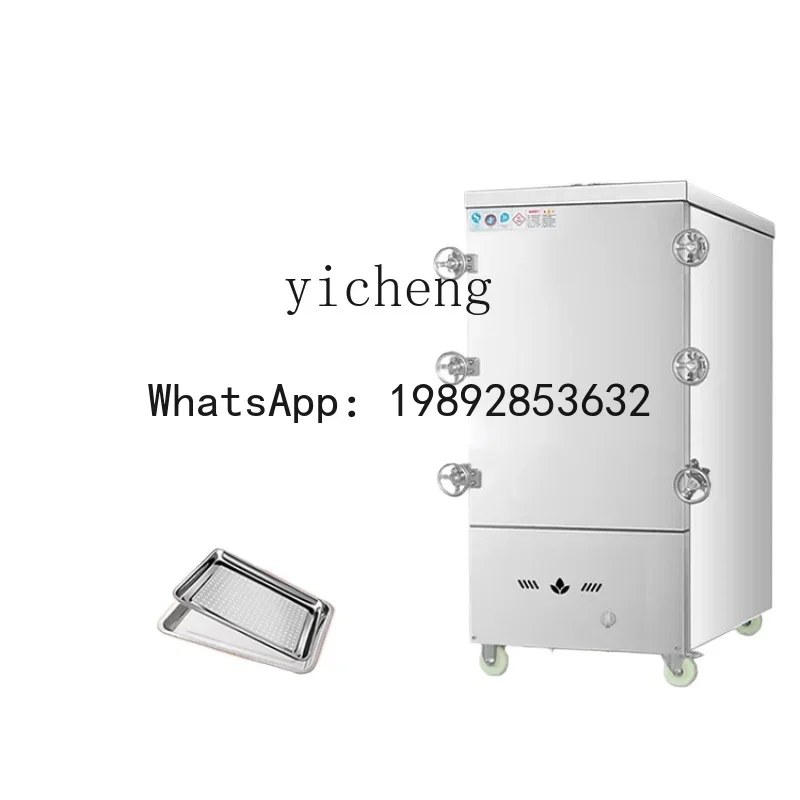 

S5 High Pressure Rice Steamer Commercial Gas Electric Steam Box Canteen Gas Fired Steam Cabinet PreS5ure Food Steamer Cart