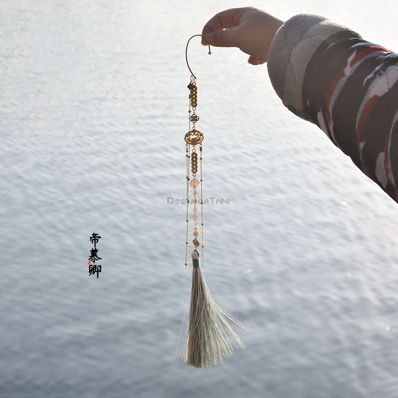 

2026 new chinese retro fashion style cosplay long tassel ear pendant copper coin elements ancient-style hanfu earrings accessory