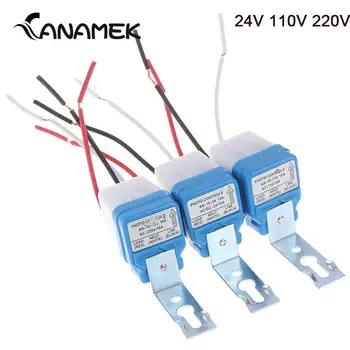 สวิทช์เปิดปิดไฟถนน1ชิ้นไฟฟ้ากระแสสลับ24โวลต์110โวลต์220โวลต์สวิตช์เปิดปิดไฟถนนอัตโนมัติสวิตช์เปิดปิดวันเปิดเซ็นเซอร์
