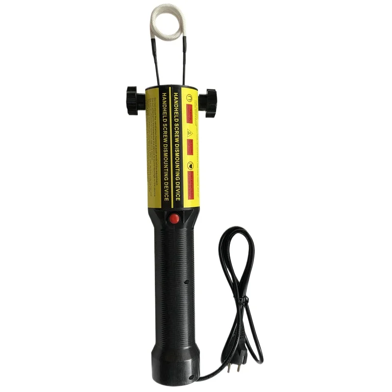 

FH-1200 Flameless Heater Handheld Electromagnetic Screw Heater Automotive Electromagnetic Induction Heater
