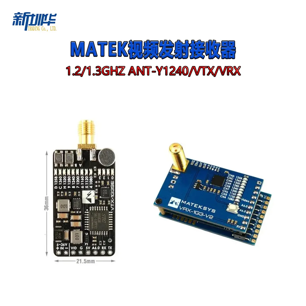 Matek Video Transmitter Receiver 1.2 1.3GHz ANT-Y1240 VTX VRX Long Range FPV System High Quality FPV Setup Ideal For Drone 